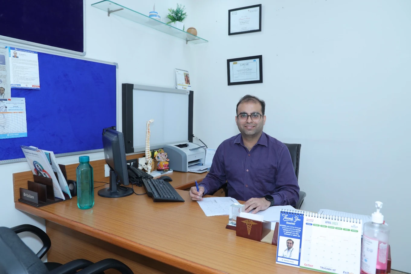 clinic-image